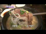 [K-Food] Spot!Tasty Food 찾아라 맛있는 TV - seolleongtang (Seosomun-dong, Jung-gu) 20150411