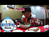 [I Live Alone] 나 혼자 산다 - Kim dong wan, Spicy Noodle Soup with Mussels Eating Show 20150417
