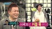 [Infinite Challenge] 무한도전 - 'Pass' makeover burst out laughing! 패션황, '패쓰' 대변신 폭소만발! 20150418