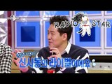 [RADIO STAR] 라디오스타 - Chef Sam Kim mentioned Choi Hyun-seok 샘 킴, 최현석 언급 '우린 신사동 라이벌' 20150422