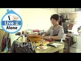[I Live Alone] 나 혼자 산다 - Hwang seok jeong made sushi well 황석정, 훌륭한 요리 실력!! 20150501