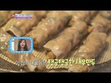[K-Food] Spot!Tasty Food 찾아라 맛있는 TV -  shrimp dumplings (Jamsil-dong, Songpa-gu) 20150502