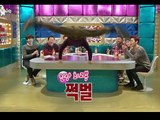 [HOT] 라디오스타 - 오만석-한선천, 조권 뺨치는 걸그룹 댄스와 진상막춤 공개! 20141126