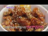 [K-Food] Spot!Tasty Food 찾아라 맛있는 TV -  sesame leaves Sweet and Sour Chicken (Jamsil-dong) 20150502