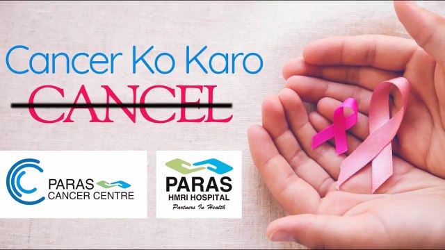 Paras Patna - Breast Lump - Sign of Breast Cancer-Dr Sneha Jha,Paras Cancer Centre Patna