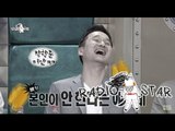 [RADIO STAR] 라디오스타 - Two Jang diss each other. 장현성-장항준 은근한 디스전!20150506