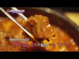 [K-Food] Spot!Tasty Food 찾아라 맛있는 TV -  Braised Spicy Shjort Ribs (Gangnam-gu) 20150509