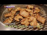 [K-Food] Spot!Tasty Food 찾아라 맛있는 TV - Grilled Spareribs (Yonggang-dong, Mapo-gu) 20150509