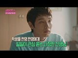 [Happy Time 해피타임] 'Angry Mom' Ji Hyun-woo teacher 20150510