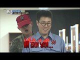 [Real men] 진짜 사나이 - Kim Young Chul, indignity due to belly 김영철, 뱃살 때문에 칼 주름 안 잡혀 '굴욕' 20150510