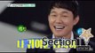 [Section TV] 섹션 TV - Go Ah-sung, 'Park Sung-woong, really cute!' 고아성, '박성웅, 정말 귀여우셔' 20150510