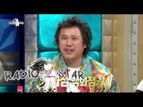 [RADIO STAR] 라디오스타 - Yook gave a luxury bag to his girlfriend 육중완, 여자친구에게 명품백 선물! 20150513
