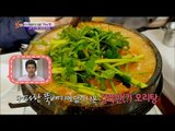 [K-Food] Spot!Tasty Food 찾아라 맛있는 TV - Duck Soup (Gwang-ju, Jeollanam-do) 20150516