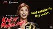 [King of masked singer] 복면가왕 - Use 2 bucket gold lacquer is f(x) Luna! 20150510