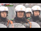진짜 사나이 - 그리웠던 전우들, 서군 '수방사' vs 동군 '이기자부대' 입장~!, #20 EP37 20131222