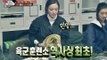 [HOT] 진짜 사나이 - 이다희, 한상진에게 '깔깔이' 빌려와 '육군 훈련소 역사상 최초'  20150125