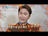[HOT] 섹션 TV - 정우성, 김새론 '삼촌' 발언에 뒤끝? '이름이 뭐가 중요해. 난 삼촌인데' 20150125