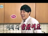 [I Live Alone] 나혼자산다 - Lee Tae-gon@sushi chef class 이태곤 회뜨기 20150130