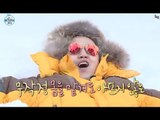 [HOT] Living Alone Ep91 - Kim Kwang-kyu, Baekdu Mountain Travel 김광규, 나 혼자 백두산 여행! [나 혼자 산다] 20150206