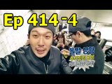 [HOT] Infinite Challenge 무한도전 - Park Myeong-su, mute broadcasting 박명수, 혁신적 음소거 방송!!  20150207