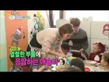[HOT] I live alone 나혼자산다 - Ashely at pre-school with kids! 김성령유치원교사변신 20141212