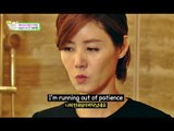 [HOT] My Young Tutor Ep.15 띠동갑내기 과외하기 - Hotel VVIP vs Kim Sung-ryoung 20150212