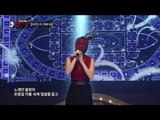 [설특집 미스터리 음악쇼 복면가왕] Hong JinYoung - I tried everything, 홍진영- 별 짓 다해봤는데 20150218