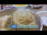 [K-Food] Spot!Tasty Food 찾아라 맛있는 TV - Noodle Soup with Dumplings 만두 칼국수 (중구 을지로3가) 20150307