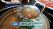 [강남구 삼성동] 팔팔 끓인 육수에 갖은 채소 투하~ 좋은 돼지고기를 쓰는 곳! '돼지고기 샤부샤부', 찾아라 맛있는 TV 20141115
