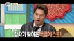 [Preview 따끈예고] 20150321 World Changing Quiz Show 세바퀴 - Ep 289