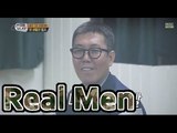[Real men] 진짜 사나이 - Kim Young Chul, quietly revealing teeth 김영철, 이빨보이지말랬지! 20150315