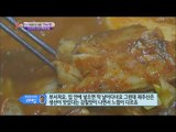 [K-Food] Spot!Tasty Food 찾아라 맛있는 TV - Cutlassfish soup 갈치탕 (전남 구례군) 20150314