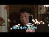 [ENG SUB]Infinite Challenge 무한도전- Drinking Temptation 서장훈유혹의전화 20141213
