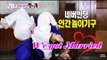 [We got Married4] 우리 결혼했어요 - Jonghyun & Yewon,judo gymnasium date! 종현&예원 유도장 데이트! 20150321