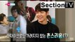 [Section TV] 섹션 TV - Kim Woo-bin 