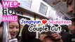 [We got Married4] 우리 결혼했어요 - Jonghyun was escorted Seung Yeon 승연 에스코트하는 종현! 20150328