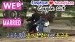 [We got Married4] 우리 결혼했어요 - Seung Yeon rode a couple bikes with Jonghyun 승연, 종현 뒷모습에 '심쿵' 20150328