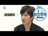 [I Live Alone] 나 혼자 산다 - Kim dong wan said fluently in English 20150515