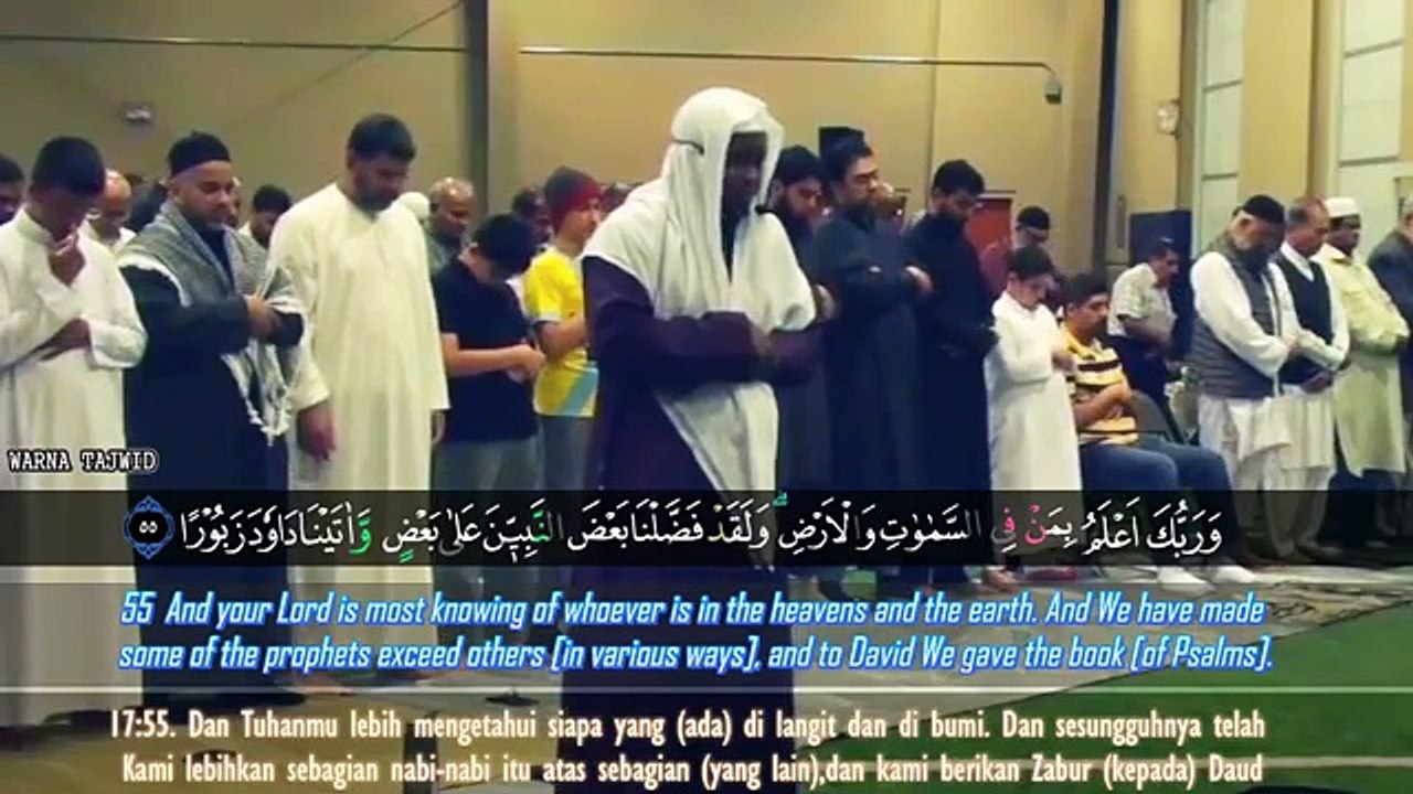 Surah Al Isra' Full سورة الإسراء Amazing Quran Recitation by Imam Feysal