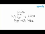 MBC 라디오 사연 하이라이트 '엠라대왕' 5 - 고래 잡으러 가던 날