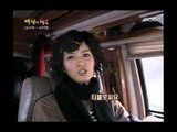 Happiness in \10,000, Kim Gu-ra(1), #08, 김구라 vs 서지영(1), 20070224