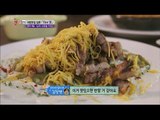 [강남구 신사동] 크림소스와 삼겹살의 특별한 조화~ 버라이어티 삼겹살!, 찾아라 맛있는 TV 20150110