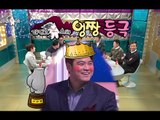 [HOT] 라디오스타 - '엉덩이 감별사' 김구라, 이대호-오승환, 최고의 '힙'은 누구? 20150114