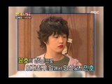 Happiness in \10,000, Seo In-young(1), #06, 김혜성 vs 서인영(1), 20070414