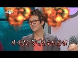 [HOT] 라디오스타 - 진짜 깡남 김정태, 인피니트 대놓고 '디스' 20131002