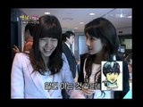 Happiness in \10,000, Seo In-young(1), #13, 김혜성 vs 서인영(1), 20070414