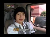 Happiness in \10,000, Seo In-young(2), #03, 김혜성 vs 서인영(2), 20070421