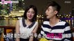 We Got Married, Woo-Young, Se-Young (15) #11, 우영-박세영(15) 20140510