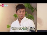 Section TV, Star ting, Park Geon-hyeong #08, 스타팅, 박건형 20140504