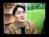 Happiness in \10,000, Seo In-young(2), #12, 김혜성 vs 서인영(2), 20070421